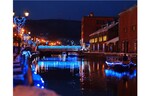 青色LED1万個のイルミネーションが点灯！　小樽運河で小樽ゆき物語「青の運河」を開催中【札樽自動車道 小樽ICより車で約3km】