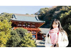 「鎌倉殿」の足跡をたどる 歴史ロマンドライブ