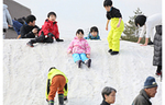 雪景色と共に楽しめるアクティブな冬のイベント！　「長岡雪しか祭り」2月18日・19日開催【関越自動車道 長岡ICから4km】