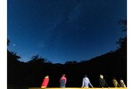 休暇村嬬恋鹿沢、大自然の中で星空を眺める「夏のスターウォッチング＆ナイトハイク」【上信越自動車道 小諸ICから21.5km】