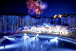 幻想的な氷の街「アイスヴィレッジ」12月10日よりオープン【道東自動車道 トマムICから約7km】