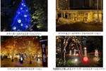仙台トラストシティにて「Winter Illumination 2023-2024」12月1日より開催【東北自動車道 仙台宮城ICから約5.5km】